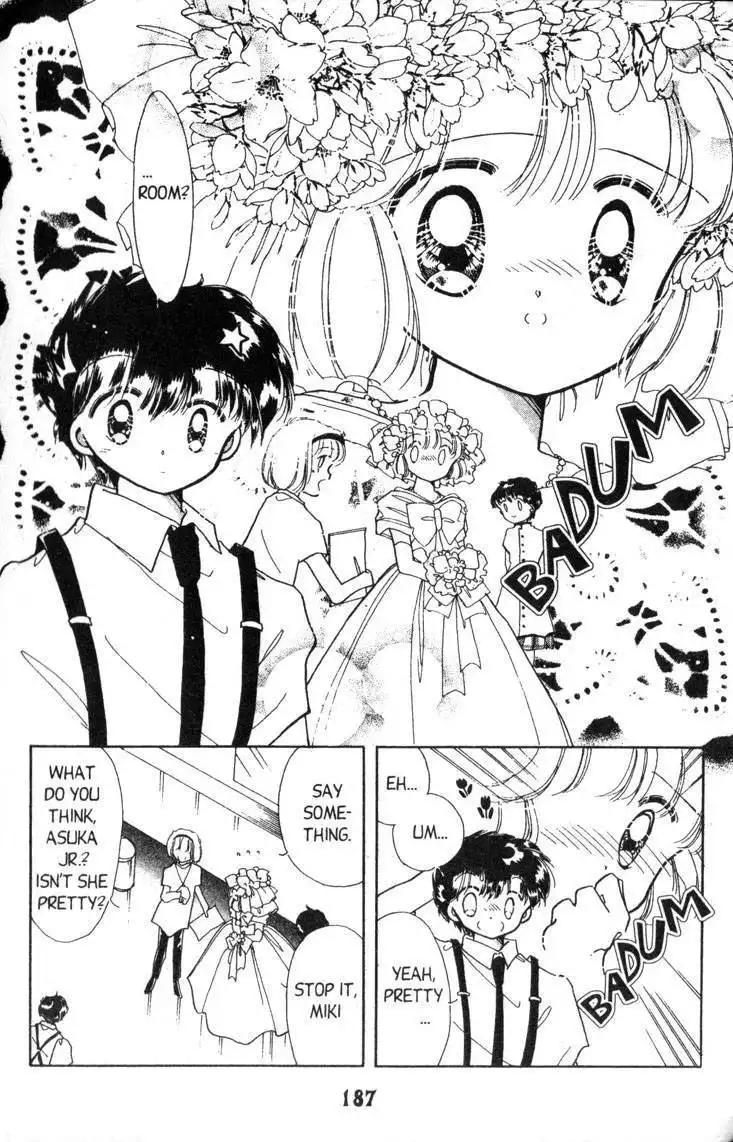 Kaitou Saint Tail Chapter 9 33